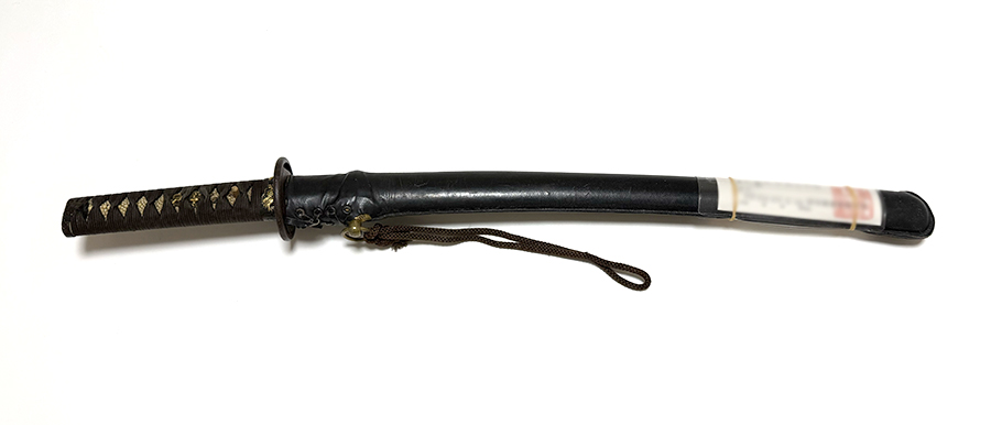 脇差１振りお買取いたしました