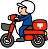 郵便バイク